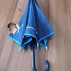 プーマ　子供用ジャンプ傘　55cm