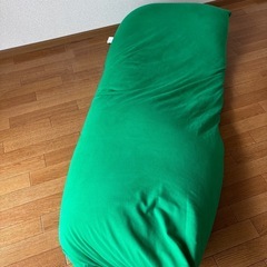 yogibo max