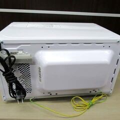 2023年製 アイリスオーヤマ 電子レンジ IMB-T178-W ホワイト ターンテーブル キッチン家電 IRISOHYAMA 苫小牧西店の画像