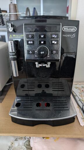 【３月２３日まで引き取り限定！】DELonghi　MAGNIFICAS　全自動エスプレッソマシンを格安でお譲りしましす！