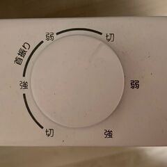 山善　カーボンヒーター　DC-S097（W）の画像