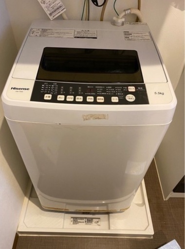 【再募集】ハイセンス製　洗濯機5.5kg