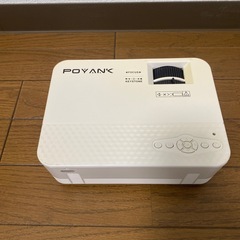 小型ホームシアター