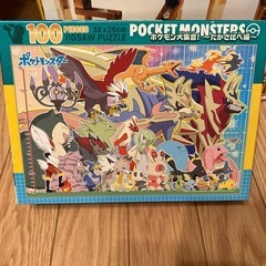 ポケモンパズル100ピース
