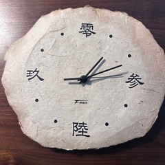 和紙の時計