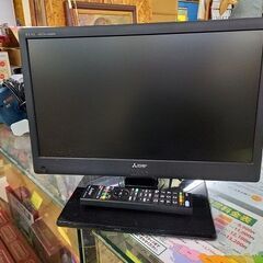 【FU2103】★ミツビシ MITSUBISHI 三菱 REAL...