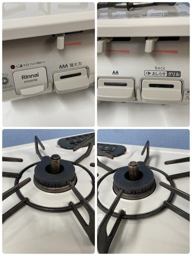 R468 ☀️ Rinnai 都市ガスコンロ 21年製 RTE597BEL ⭐ 動作確認済 ⭐ クリーニング済