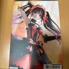 デート・ア・ライブ
の画像