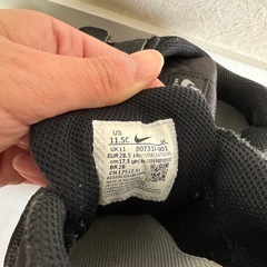 NIKEキッズスニーカーの画像