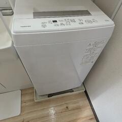 東芝 全自動洗濯機 4.5kg AW-45M9(W) 

の画像