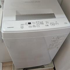 東芝 全自動洗濯機 4.5kg AW-45M9(W) 

の画像