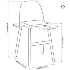 IKEA URBAN ハイチェア キッズチェアの画像