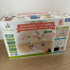 ディズニーベビーメリー