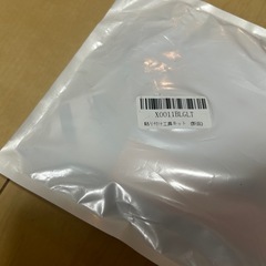 新品カーボンシート3点セットの画像