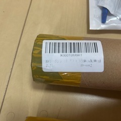 新品カーボンシート3点セットの画像