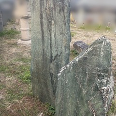 【3対セット】巨大庭石　国産石　鑑賞石　庭　坪庭　ガーデニング　置物　灯籠の画像