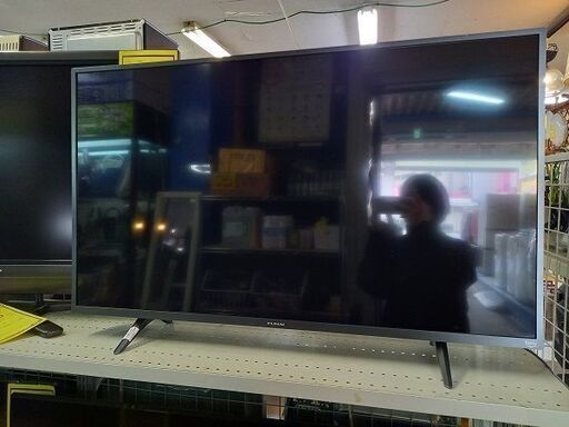 【FU2104】★Funai フナイ  4Kスマートテレビ  FL-43UF340  2022年式  43インチ 生活家電 家電 堺市 深井 【ジャングルジャングル深井店】