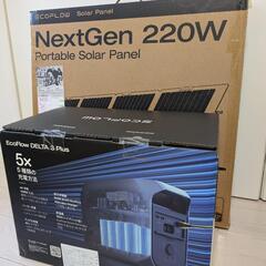 新品！ECOFLLOW ポータブル電源とソーラーパネルセットの画像