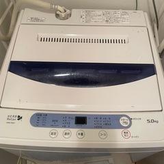 洗濯機