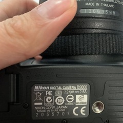 値下げ　Nikon カメラ　D3000の画像