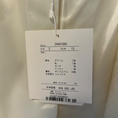 【Apuweiser-riche】アイボリー ファー付きジャケット※新品未使用の画像