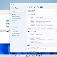 NEC　Mate 省スペースパソコン 液晶モニター24インチ　+　有線キーボード　+　有線マウス　+　SSD仕様余裕の512GBでサクサク　+　Office2021インストール。すぐ使用することができる超値打ちパソコンです。趣味や事務に最適です。 Windows11　Pro新規インストール済　モニター2画面可能です。