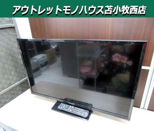 液晶テレビ 32V型 2021年製 Panasonic VIERA TH-32H300 ブラック リモコン付属 TV 32インチ パナソニック ビエラ 苫小牧西店