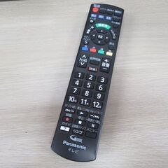 液晶テレビ 32V型 2021年製 Panasonic VIERA TH-32H300 ブラック リモコン付属 TV 32インチ パナソニック ビエラ 苫小牧西店の画像