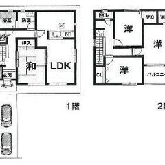 🌟北区上飯田一戸建て！！🌟ペット・事務所利用可能で、ファミリータイプでお探しの方におすすめです♪ - 名古屋市