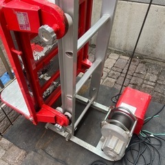 本日限定　荷揚げ機　値引き可能の画像