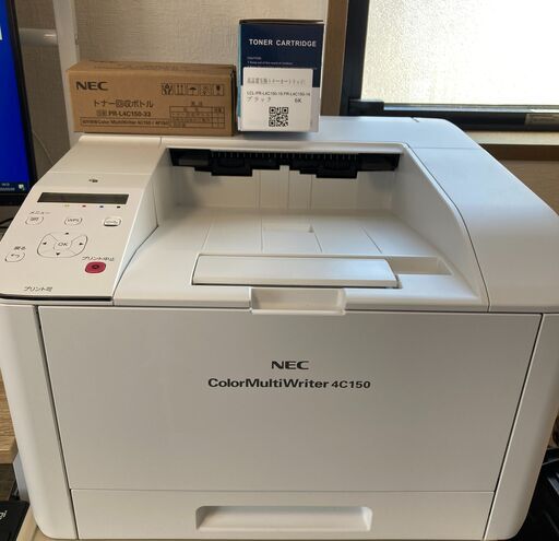 カラーレーザープリンターNEC Color MultiWriter 4C150（型番