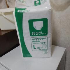 ネピアの中古が安い！激安で譲ります・無料であげます｜ジモティー