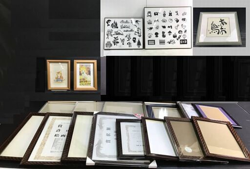 【お話し中】ばら売り応談　額縁・フレームなど　１９点まとめて