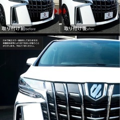 30後期アルファードボンネットフードの画像