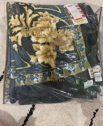 西川　毛布　新品未使用
