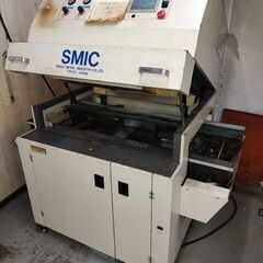 フラクサー 半田ディップ槽　（鉄くずにでも）の画像