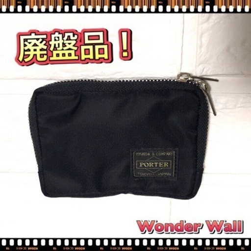 【美品】PORTER　ポーター 財布 ケース