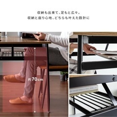 ダイニングテーブル・椅子セットの画像