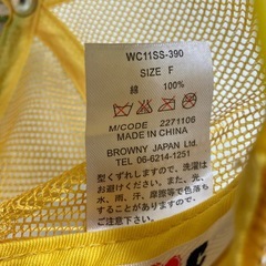 ロ2503-517 wc キャップ グリーンの画像