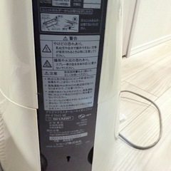 シャープ プラズマクラスターヒートイオンファンの画像