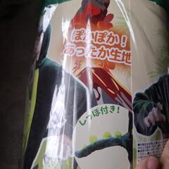 あったか恐竜　着ぐるみパジャマの画像