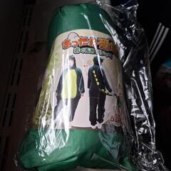 あったか恐竜　着ぐるみパジャマ