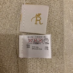 ストール　美品　ロペピクニックパサージュの画像