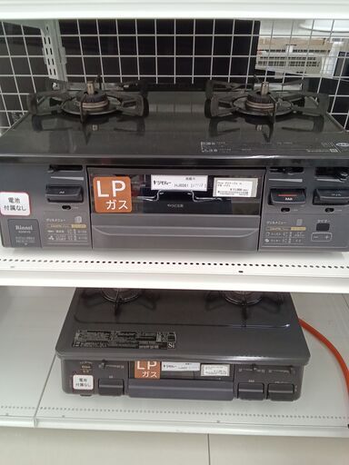 ★ジモティ割あり★ Rinnai ＬＰガステーブル  18年製 動作確認／クリーニング済み HJ6081