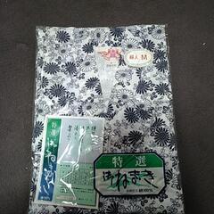 ねまき