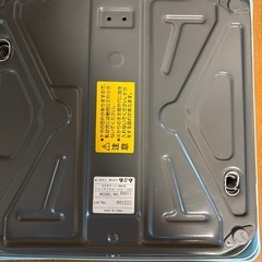 タニタ　体重計の画像