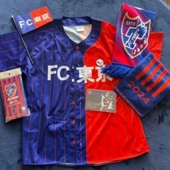 FC東京 応援アイテム
