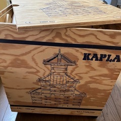 積み木（KAPLA）の画像