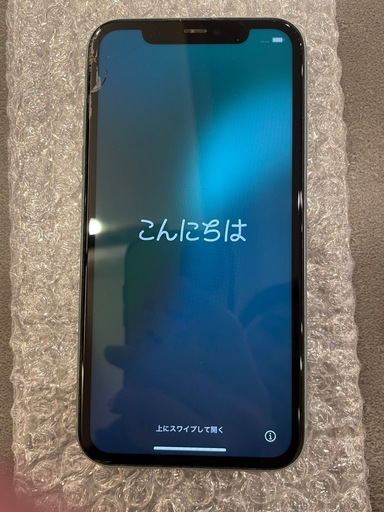 Apple iPhone 11 本体　128GB