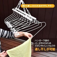 ★新品★ニシダ ランドリーハンガー10枚吊り10renZ-NST...